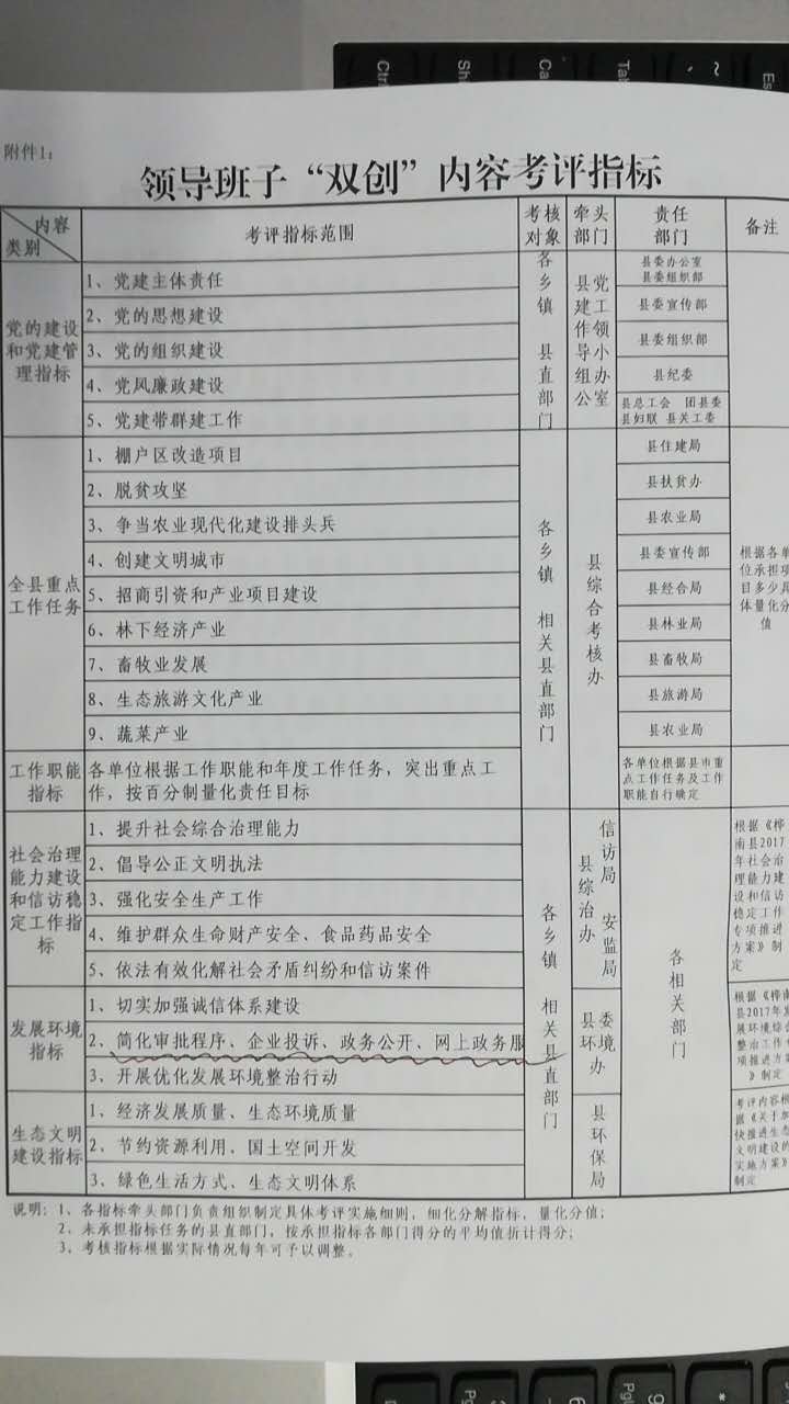113081073.jpg