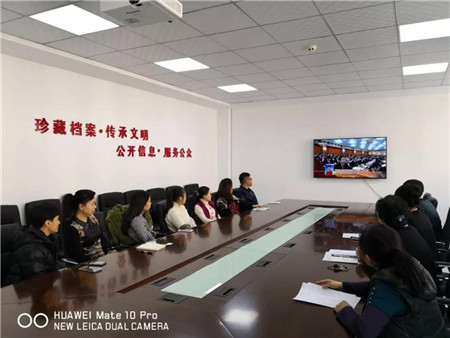 档案.jpg