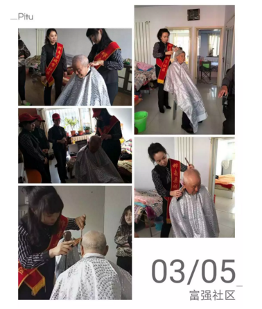 QQ截图20180307092605.png
