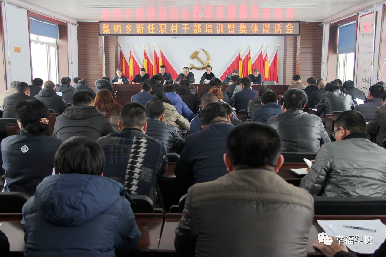 微信图片_20180315145419.jpg