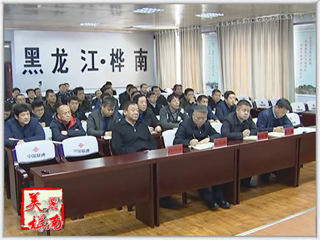 底图 副本.jpg
