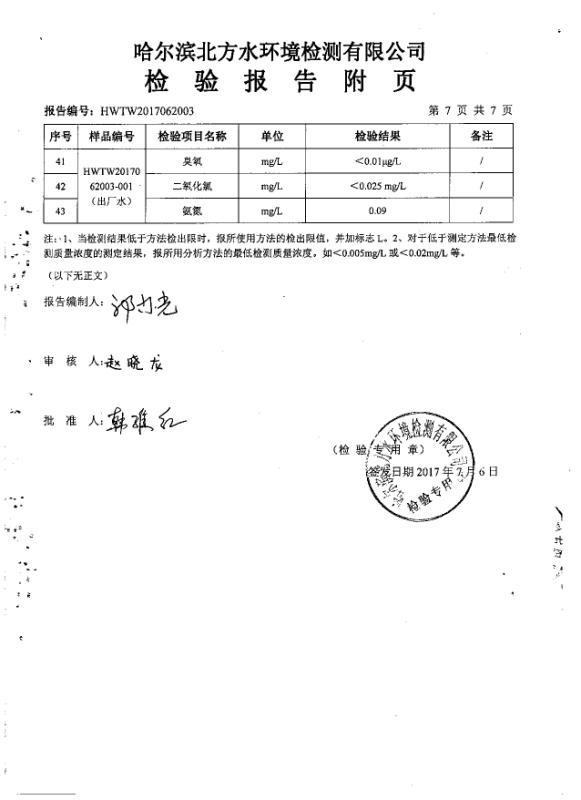 714615566913997350.jpg