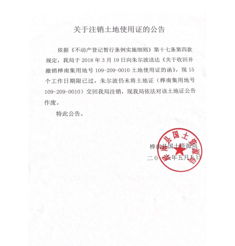 798ed3a8deebbcea594fadd9448945a.png