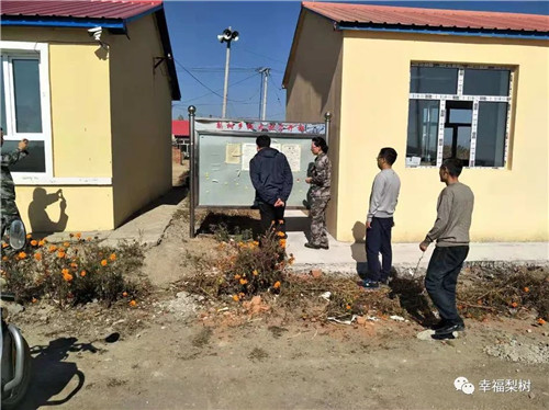微信图片_20181109102047_副本.jpg