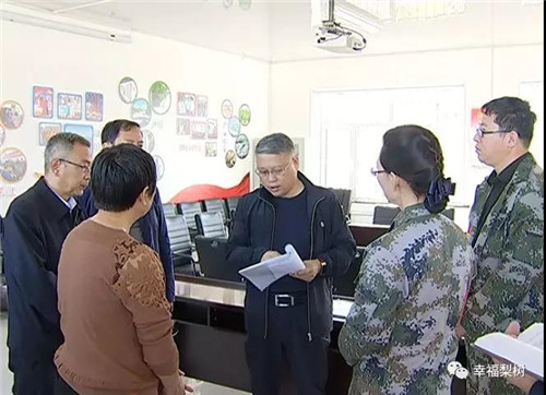 微信图片_20181109102305_副本.jpg