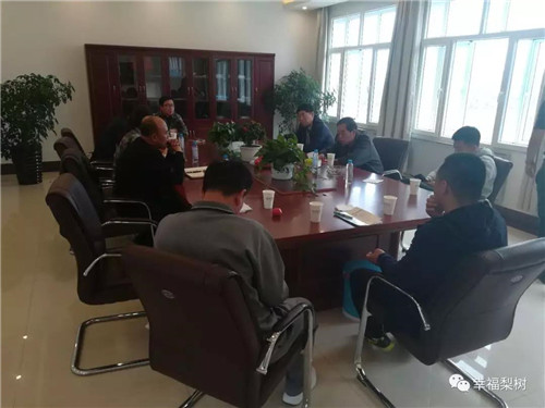 微信图片_20181109103137_副本.jpg