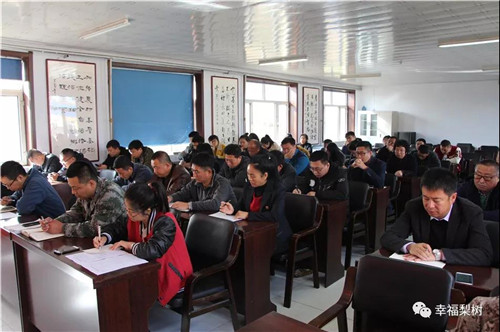 微信图片_20181109103617_副本.jpg