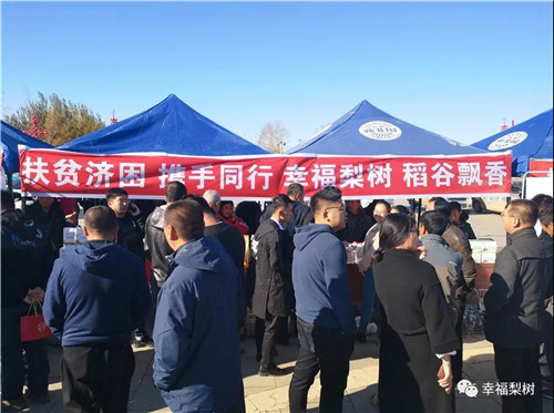 微信图片_20181109103819_副本.jpg