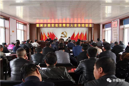 微信图片_20181109104307_副本.jpg