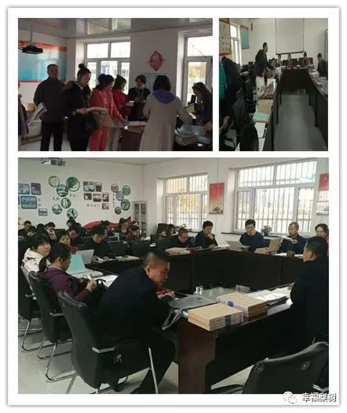 微信图片_20181109104257_副本.jpg