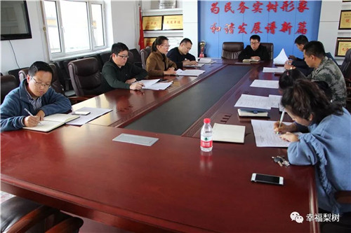 微信图片_20181109104521_副本.jpg