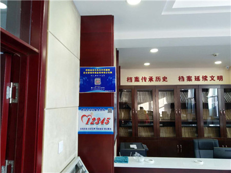 3d9fe705a87518fa6b65cefaf6136b0.jpg