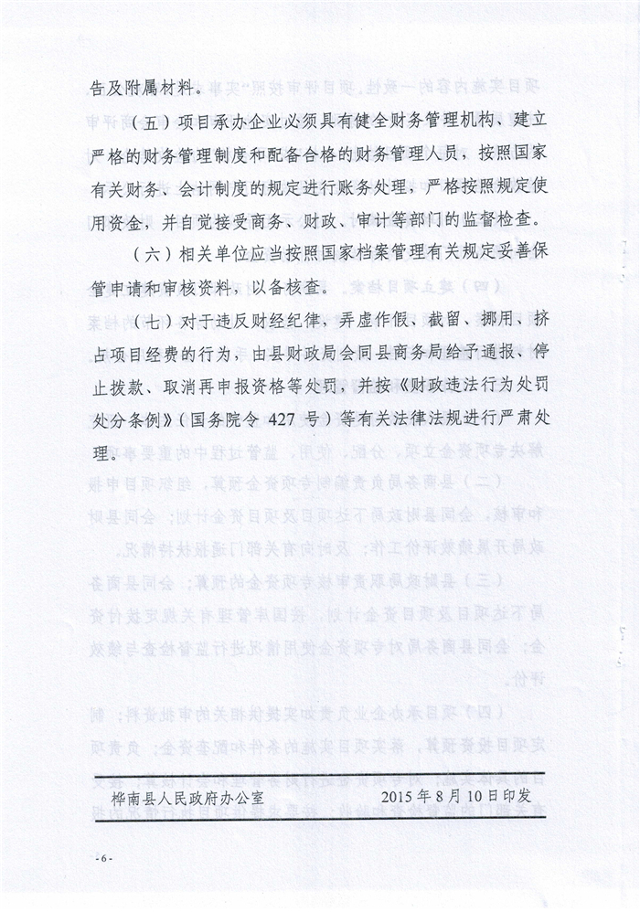 Scan0006.jpg