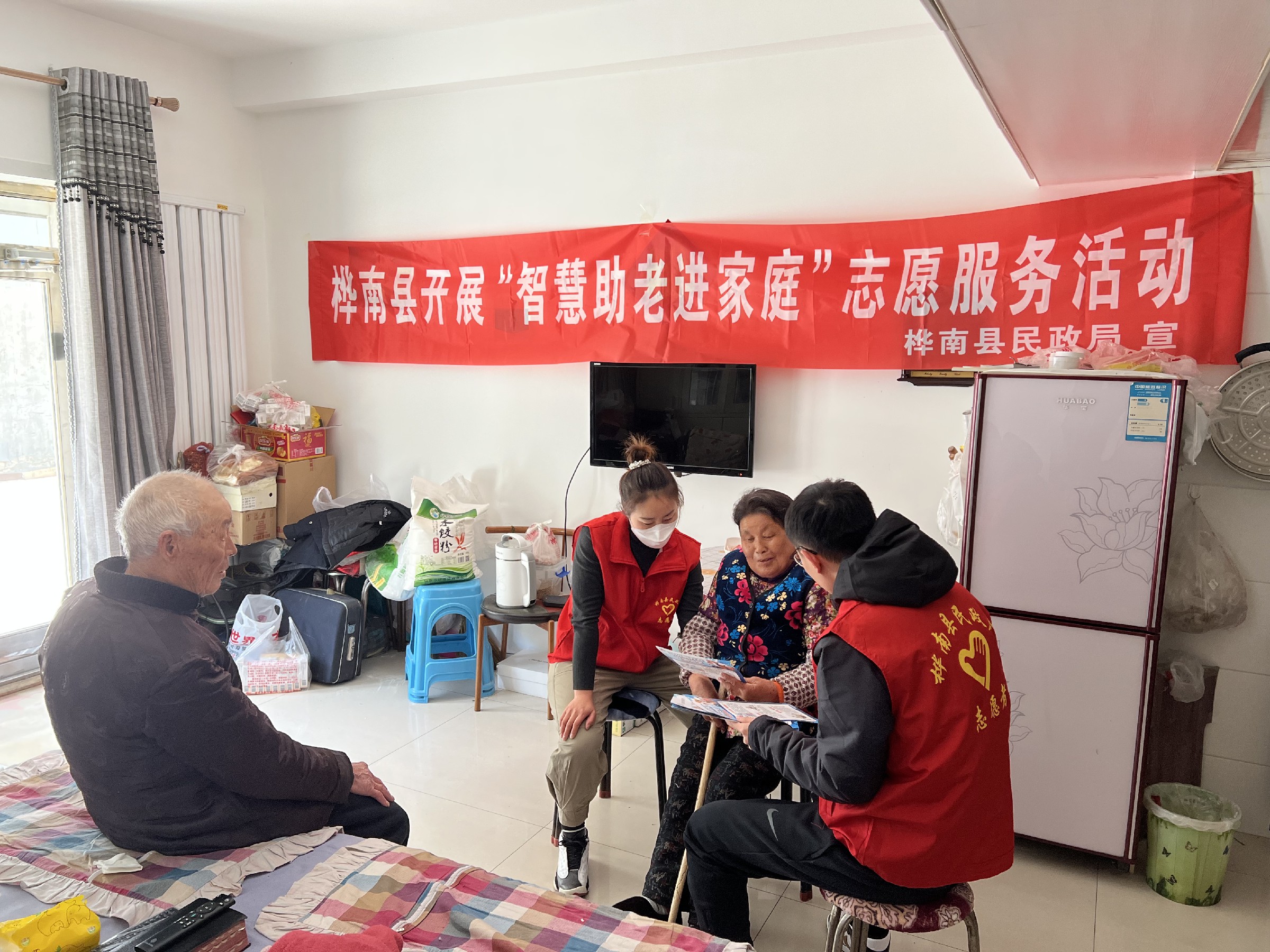 图片1~1.jpg