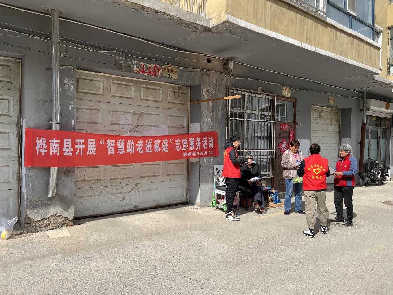 图片2~1.jpg