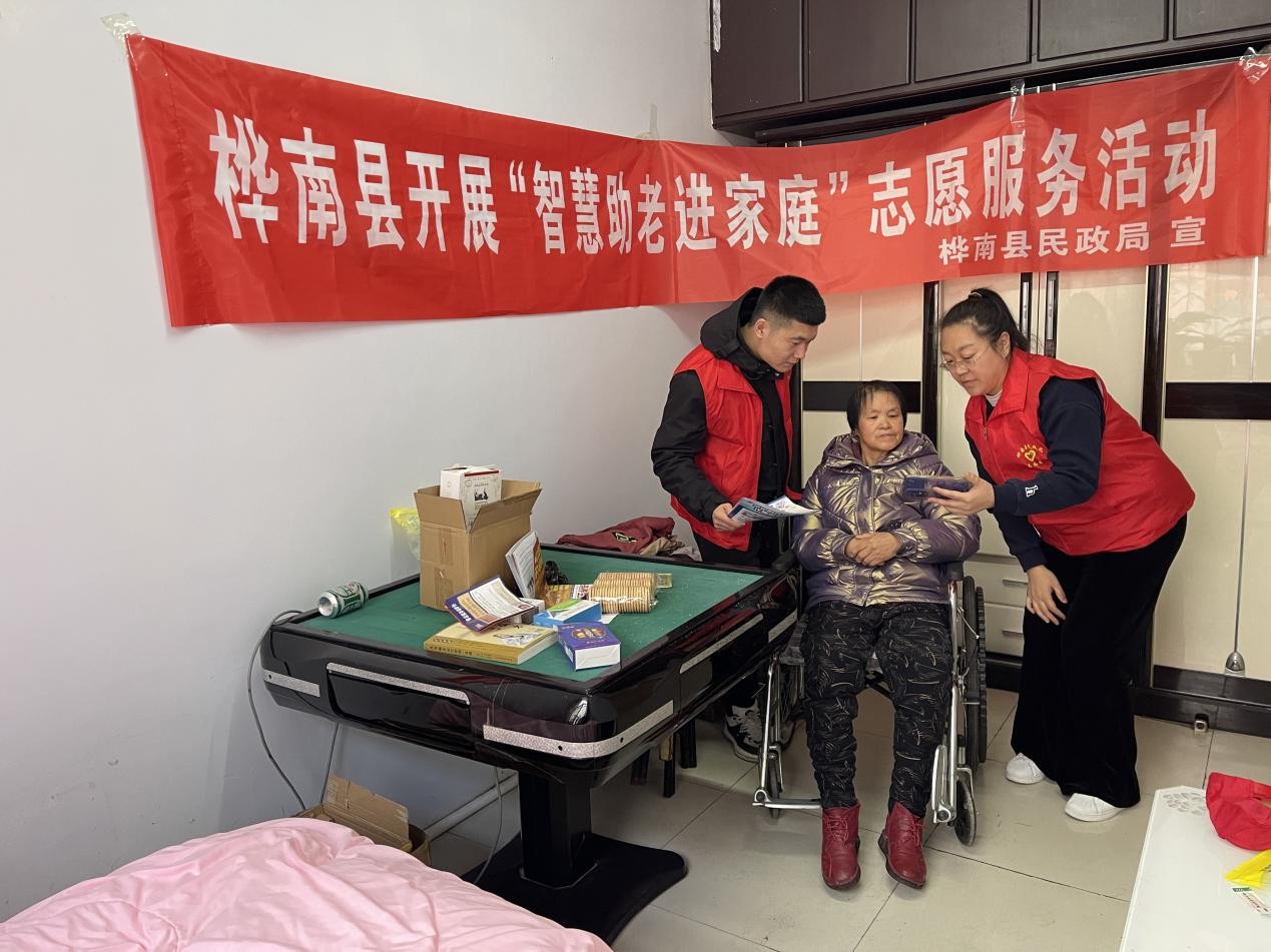 图片3~1.jpg
