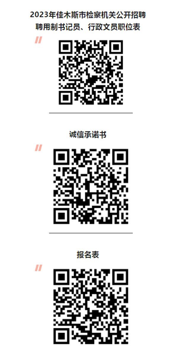 微信截图_20230607101743.png
