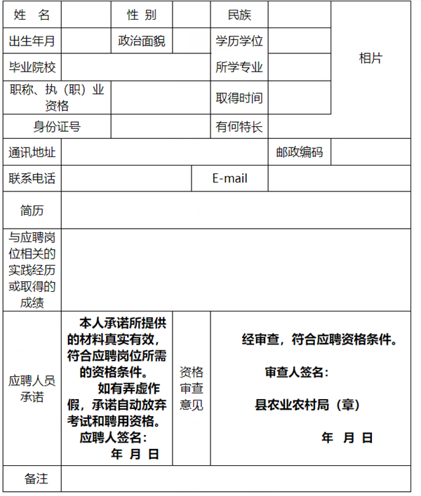 微信截图_20230926085418.png