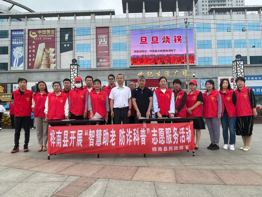 民政1.png