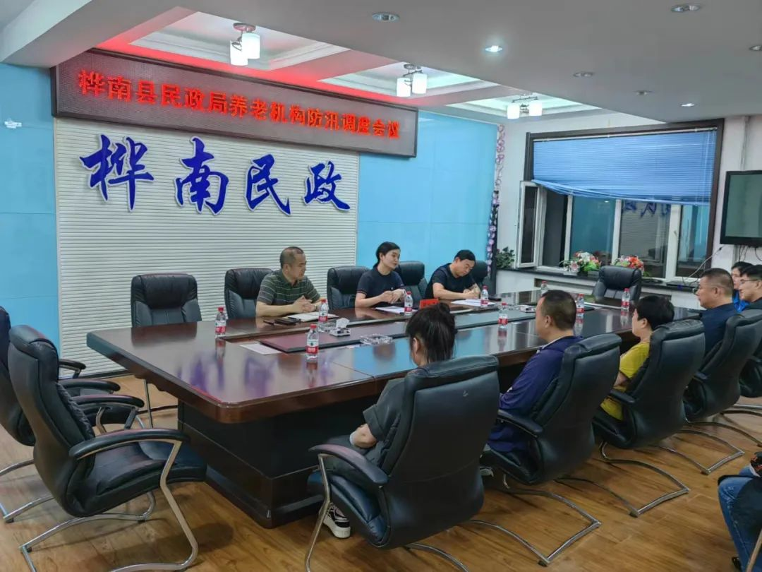 民政4.png