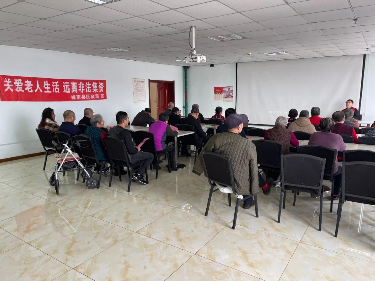 图片 2.png