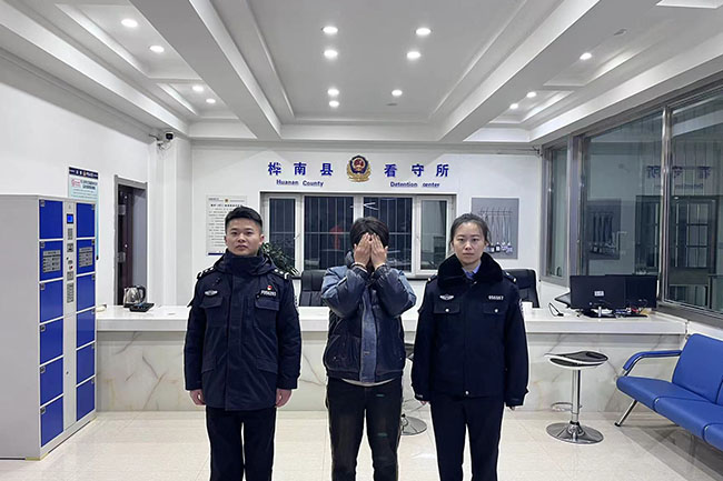 图片5.png
