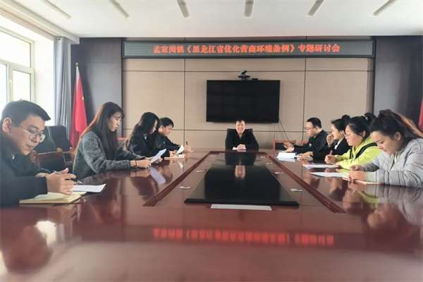 图片8.png
