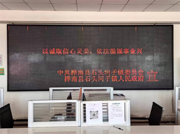 图片2.png