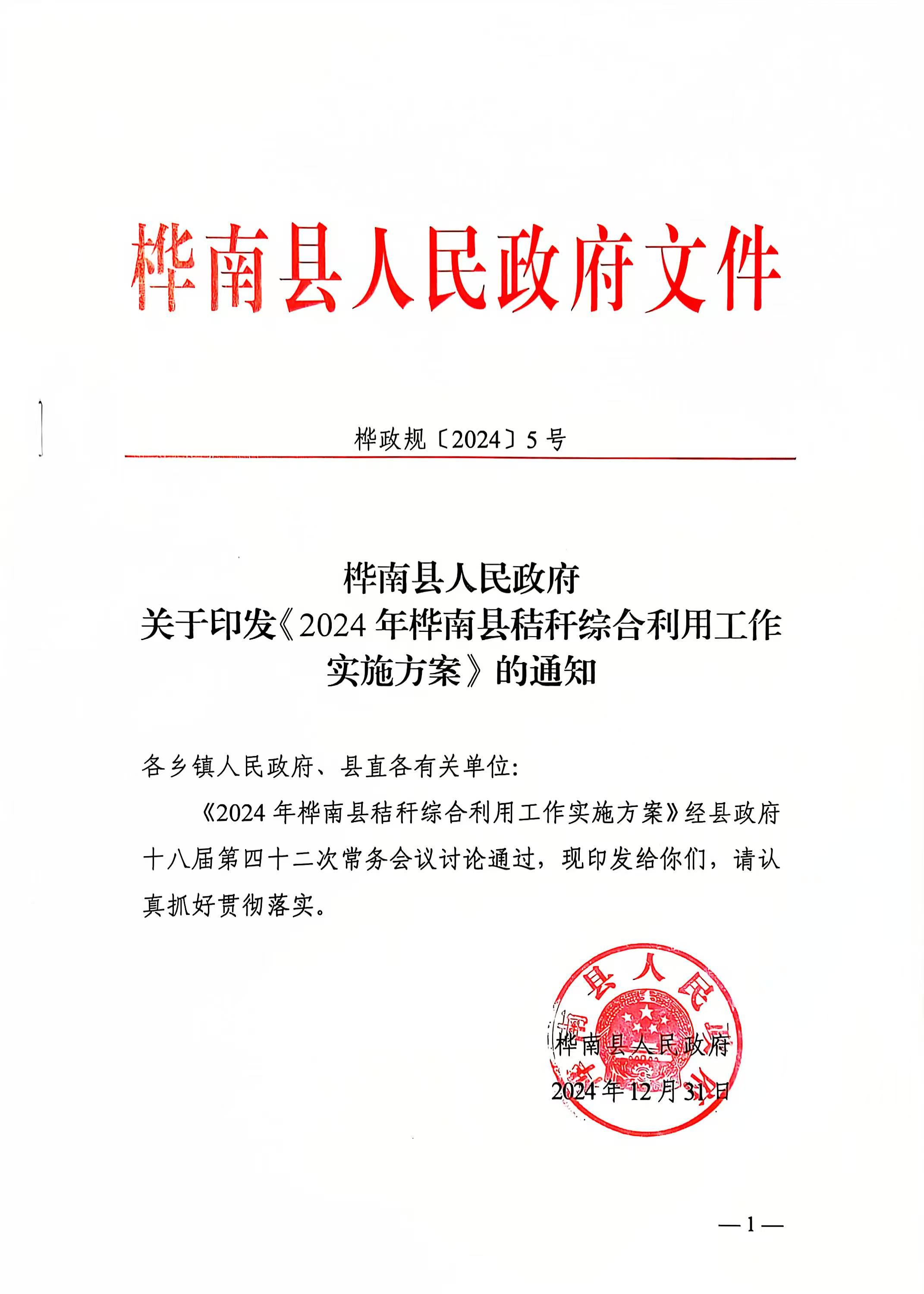 3acc32927cf39f8b1cef99a7be58bdb.jpg