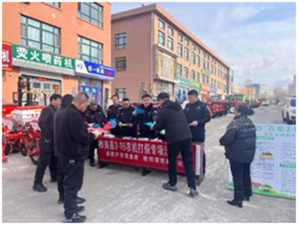 4.农业局2.png