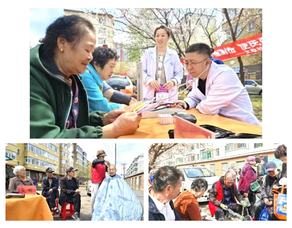 微信截图_20250512094256.png