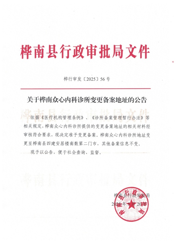 图像 (34).jpg