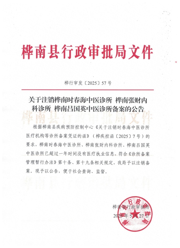 图像 (90).jpg