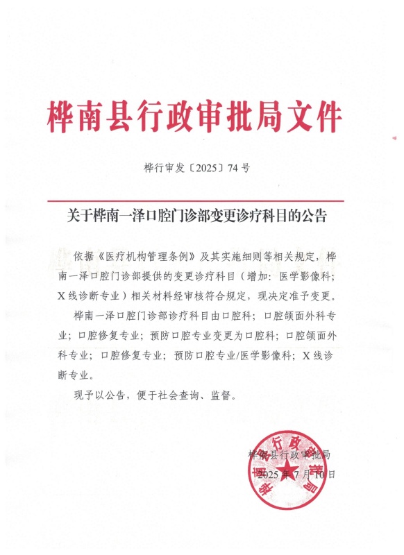 图像 (127).jpg