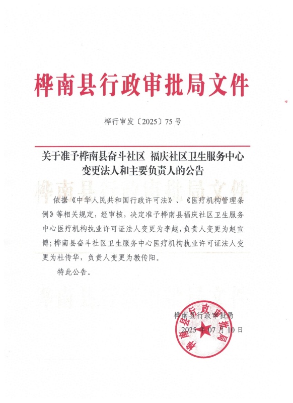 图像 (128).jpg