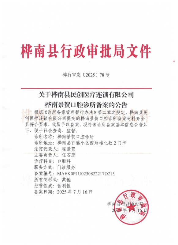 图像 (133).jpg