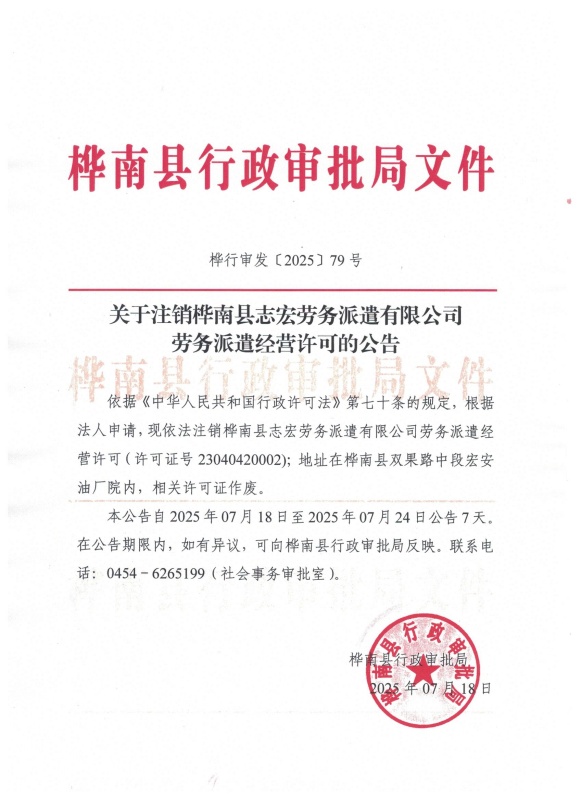 图像 (134).jpg