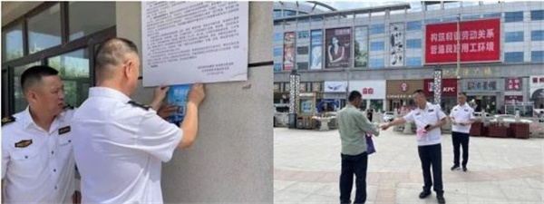 微信图片_20250721102735.jpg