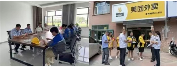 微信截图_20250721102901.png