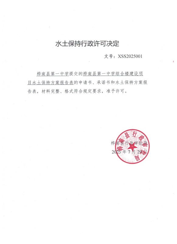 图像 (145).jpg